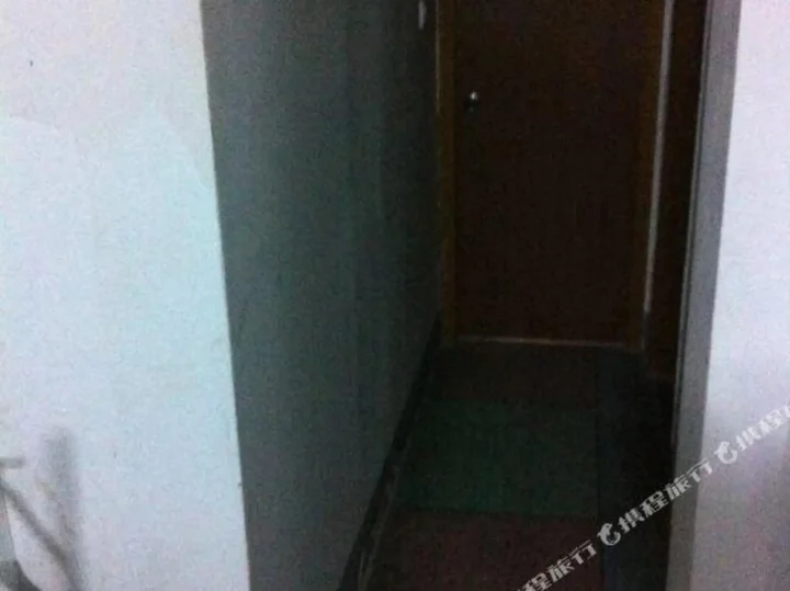Чанчжоу: Lulu City Hostel