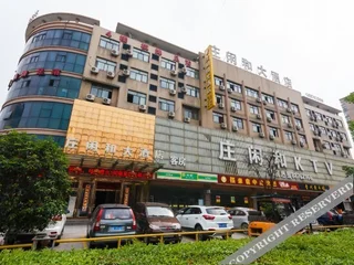Ханчжоу: Hangzhou Zhuangxianhe Hotel (Chengbei Vientiane City Hangxing Road Subway Station)