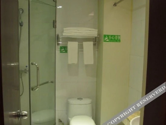 Лоян: Juhe Babylon Hanfu Hotel (Railway Station Xinduhui Branch)