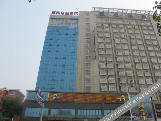 Лоян: Juhe Babylon Hanfu Hotel (Railway Station Xinduhui Branch)