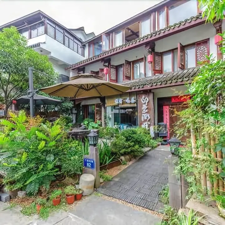 Ханчжоу: Xingainian Hotel