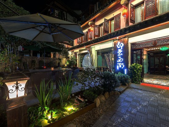 Ханчжоу: Xingainian Hotel
