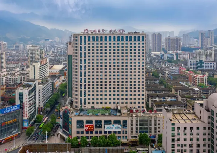 Саньмин: Sanming Hotel · Tianyuan International