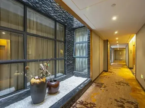 Наньчан: Midor Hotel (Honggutan Wanda Plaza)