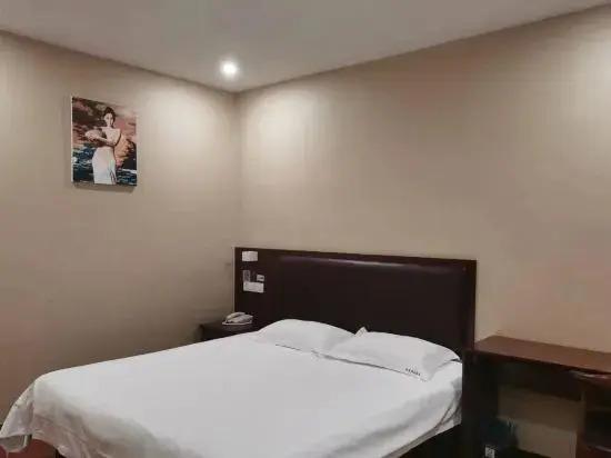 Вэньчжоу: Elan Hotel(Pingyang Railway Station,Yintai City)