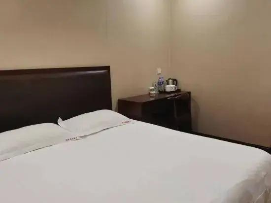 Вэньчжоу: Elan Hotel(Pingyang Railway Station,Yintai City)