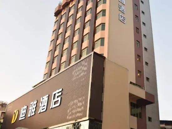 Мейчжу: Diya Hotel