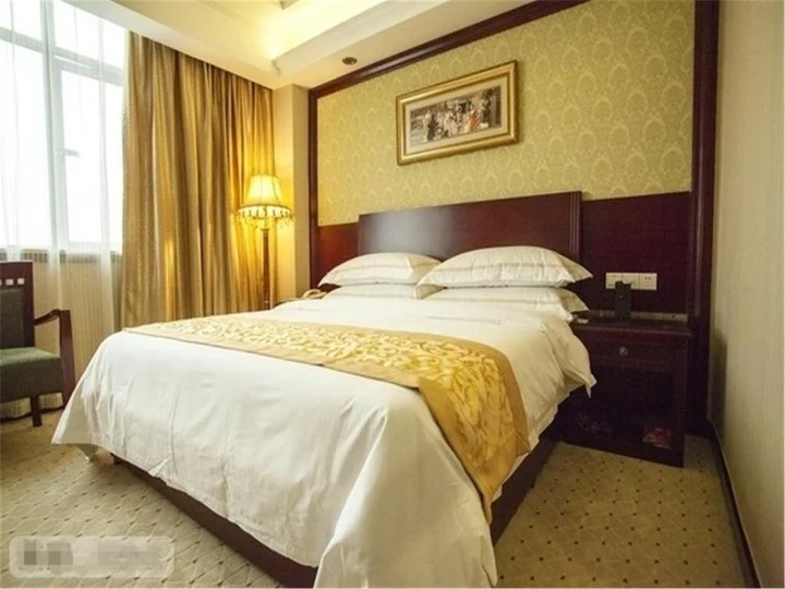 Аньцин: Vienna Classic Hotel Anhui Tongcheng Road Branch