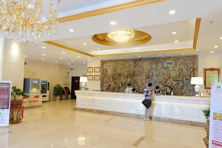 Аньцин: Vienna Classic Hotel Anhui Tongcheng Road Branch