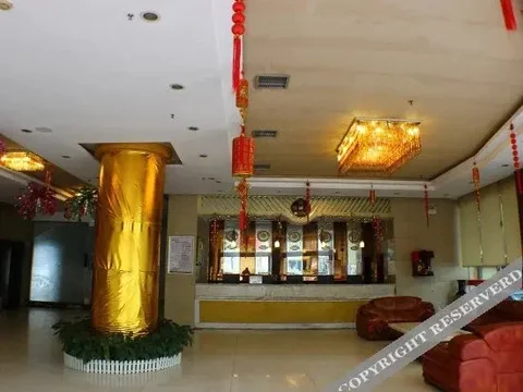 Чэньчжоу: Yindu Hotel