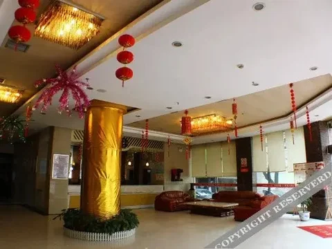 Чэньчжоу: Yindu Hotel