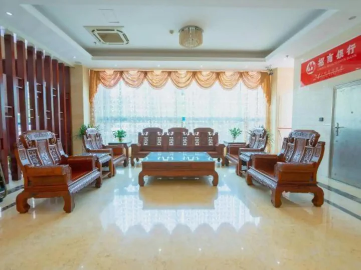 Хайкоу: Shannan Hotel