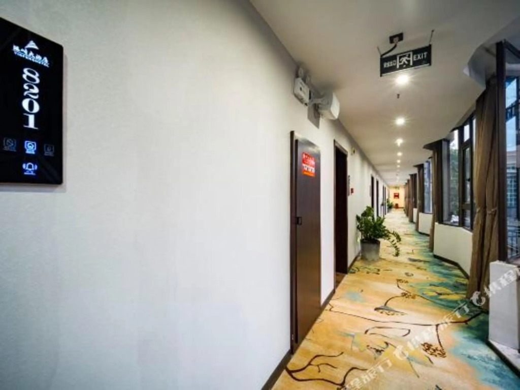 Ибинь: Xingwen Yinfeng Hotel