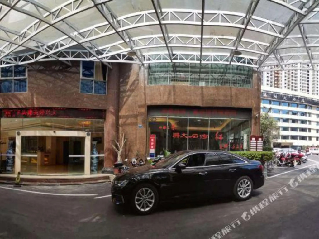 Ибинь: Xingwen Yinfeng Hotel