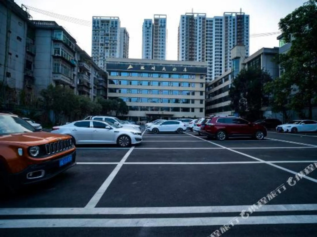 Ибинь: Xingwen Yinfeng Hotel
