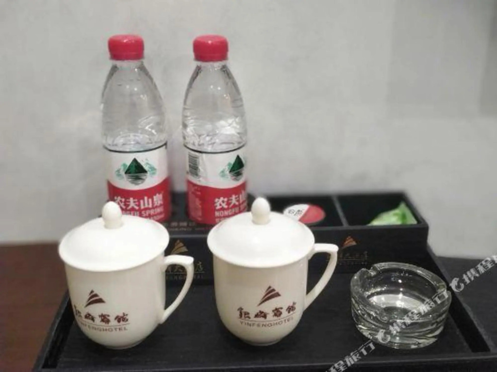 Ибинь: Xingwen Yinfeng Hotel
