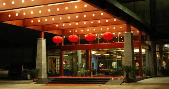 Хуаншань: Taiping Lake Clove Garden Hotel