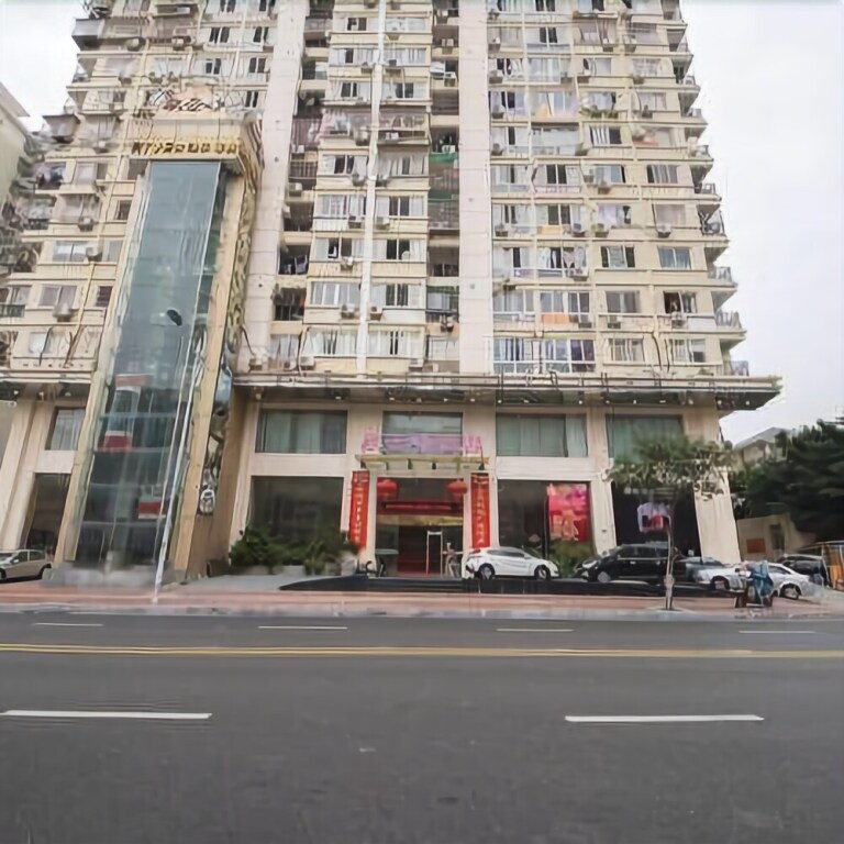 Сямынь: Xiamen Xinyunfeng Hotel