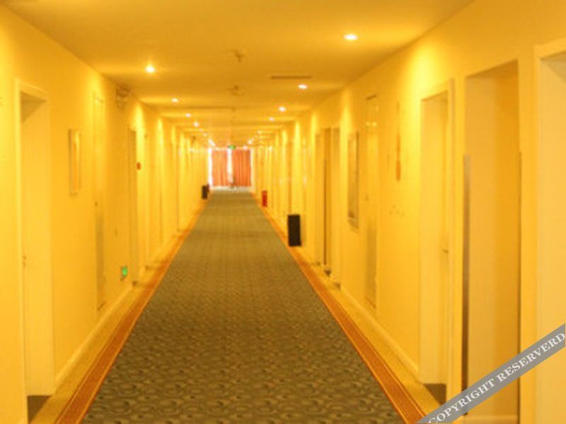 Синин: Mingyi Smart Hotel (Xining Limeng Pedestrian Street)