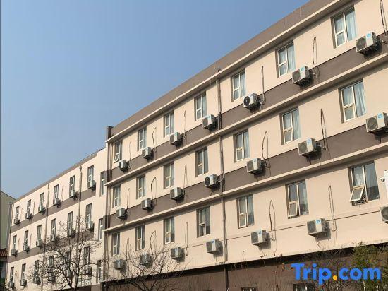 Линьи: Home Inn Youlv Hotel