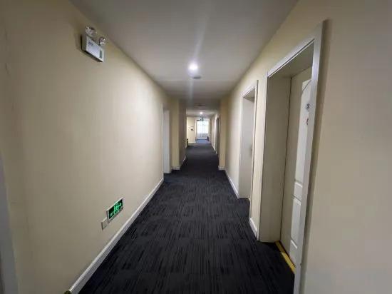 Линьи: Home Inn Youlv Hotel