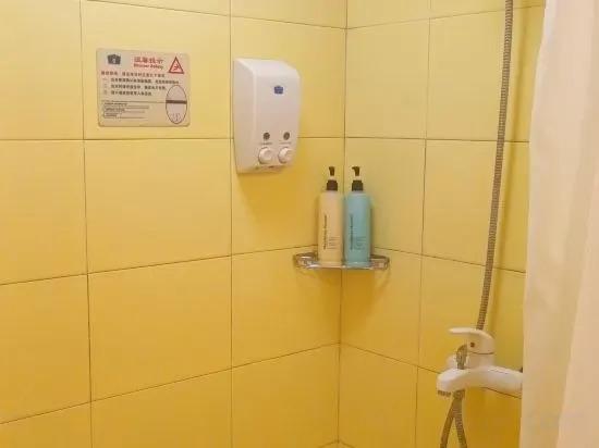 Линьи: Home Inn Youlv Hotel