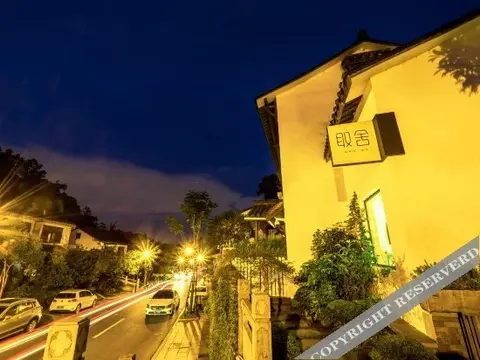 Ханчжоу: Qushe Light Luxury Hotel