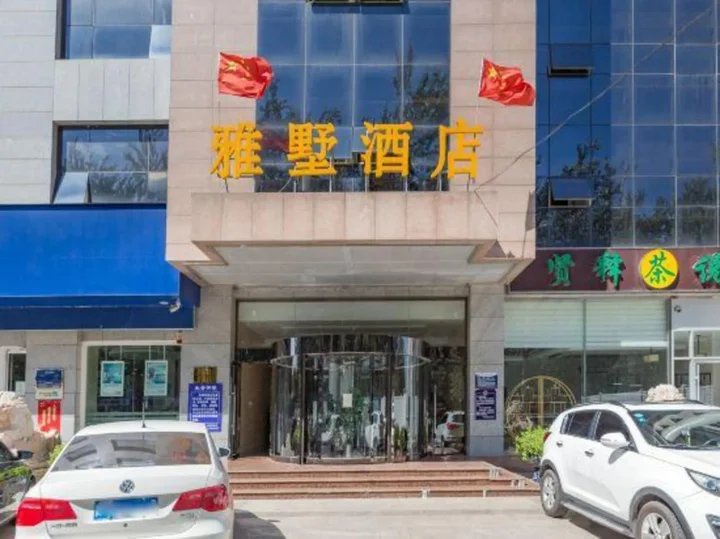 Лянфан: Chengyi Hotel (Langfang Municipal Government Wanxiang City Branch)