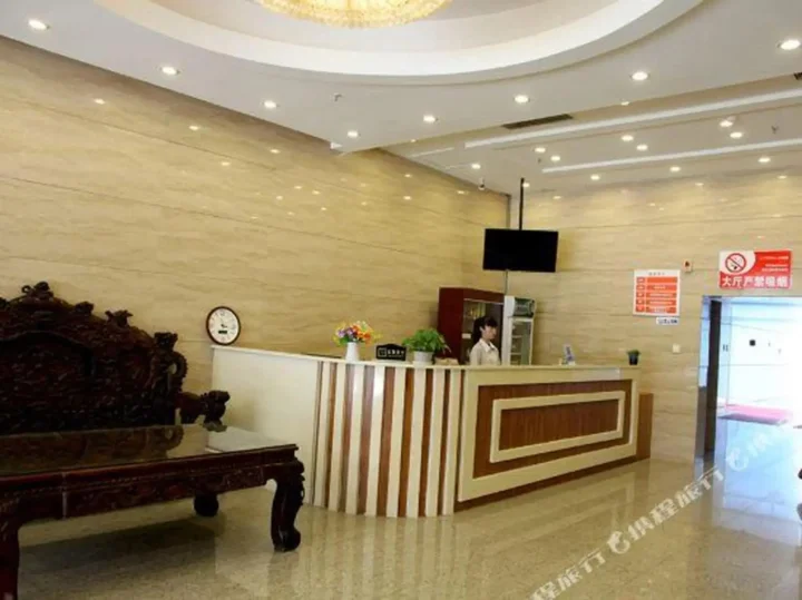 Лянфан: Chengyi Hotel (Langfang Municipal Government Wanxiang City Branch)