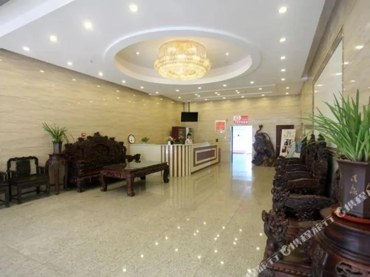 Лянфан: Chengyi Hotel (Langfang Municipal Government Wanxiang City Branch)