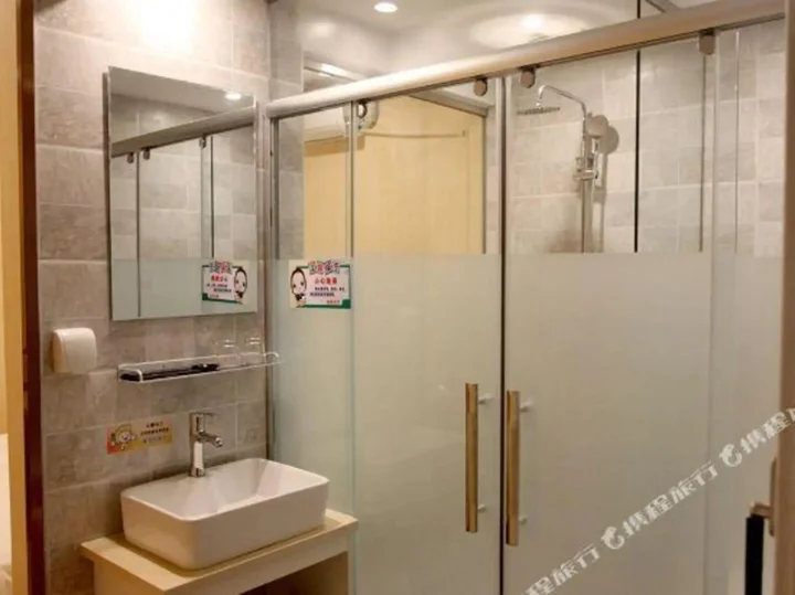 Лянфан: Chengyi Hotel (Langfang Municipal Government Wanxiang City Branch)