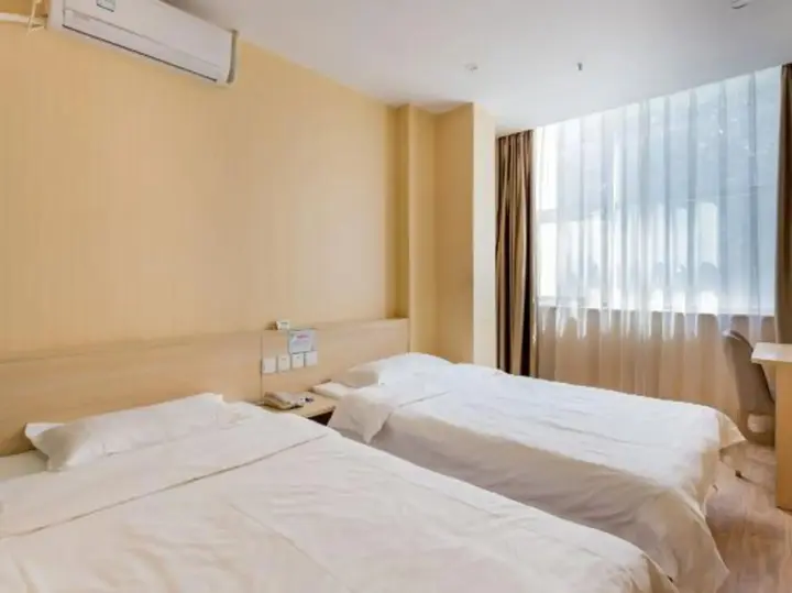 Лянфан: Chengyi Hotel (Langfang Municipal Government Wanxiang City Branch)