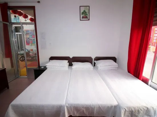 Пэнлай: Guoying Yujia Hostel