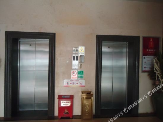 Сюйчжоу: Huapeng International Hotel