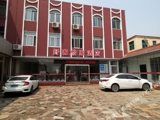 Жичжао: Yijia Inn