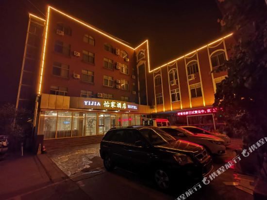 Жичжао: Yijia Inn