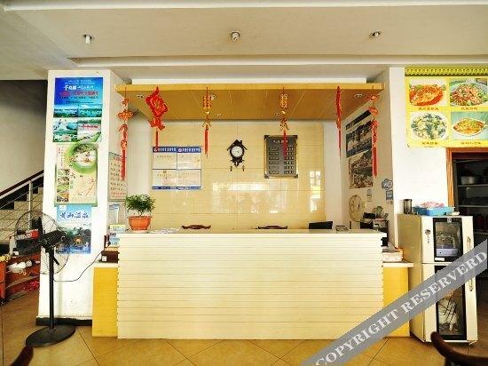 Хуаншань: Xinya Express Hotel