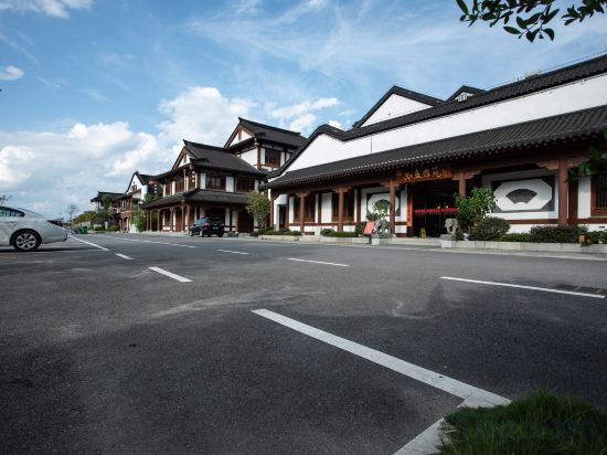 Наньпин: Ruting Yayuan Hotel