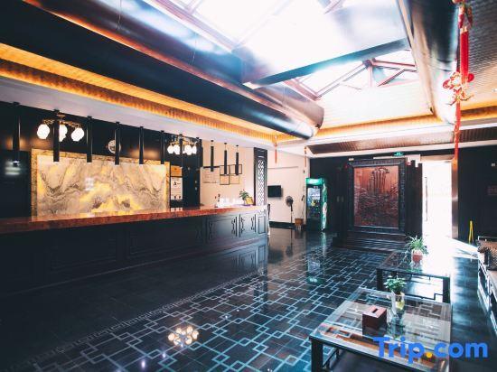 Наньпин: Ruting Yayuan Hotel