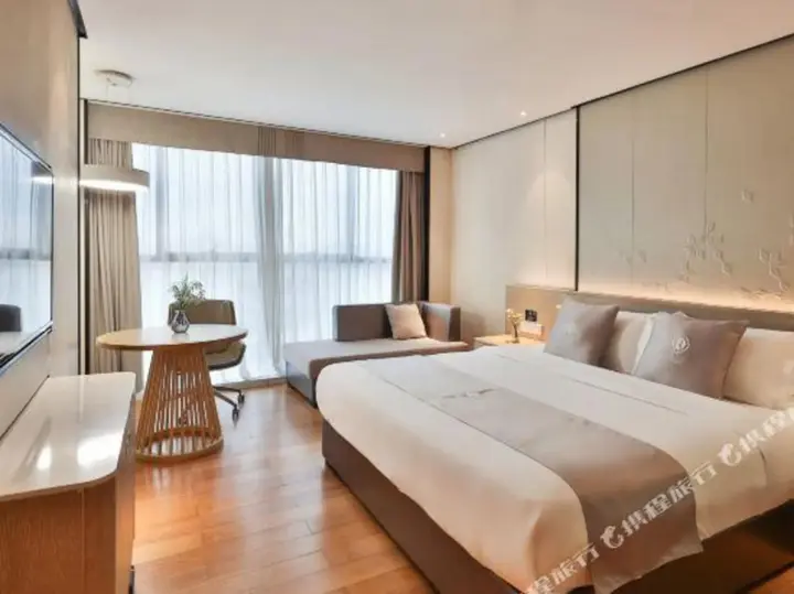 Шаньтоу: Huangcheng Hotel