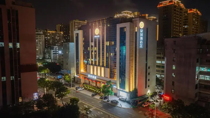 Шаньтоу: Huangcheng Hotel