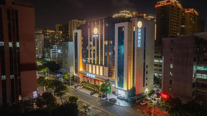 Шаньтоу: Huangcheng Hotel