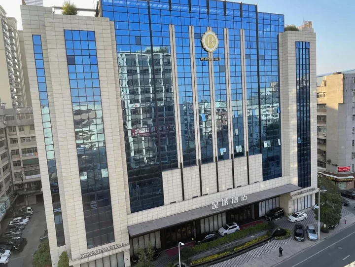 Шаньтоу: Huangcheng Hotel