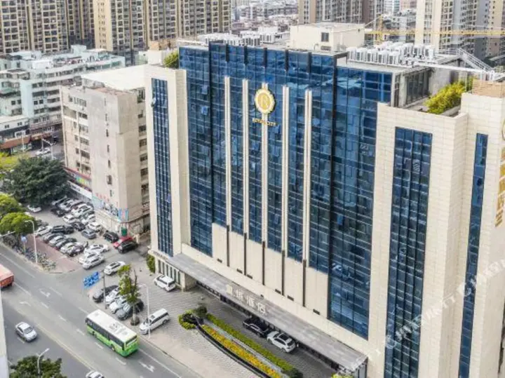 Шаньтоу: Huangcheng Hotel