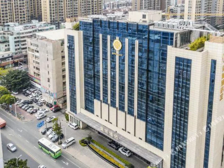 Шаньтоу: Huangcheng Hotel