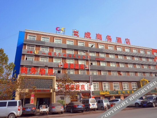 Чжэнчжоу: Super 8 Zhengzhou Shangdu Road Plate Market