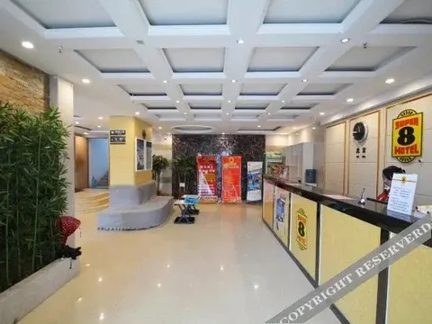 Чжэнчжоу: Super 8 Zhengzhou Shangdu Road Plate Market