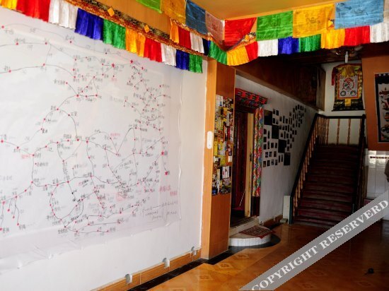 Дабба: Zhuoma Renjia Youth Hostel