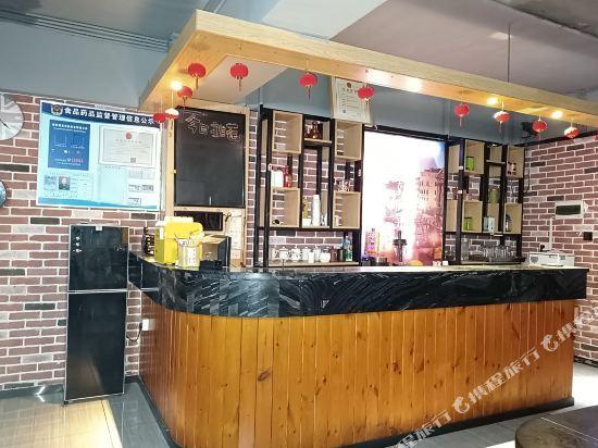 Чанша: Huan Man Hotel (Furong Square Subway Station Second Xiangya Hospital Store)