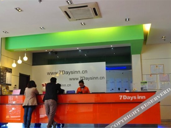 Ward Aladdin Hotel (Cangzhou Railway Station) — фото 1